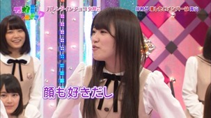 140209 Nogizaka46 – Nogizakatte Doko ep121.ts - 00266