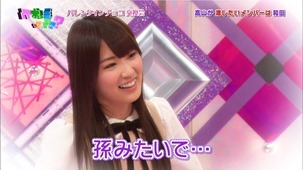 140209 Nogizaka46 – Nogizakatte Doko ep121.ts - 00280
