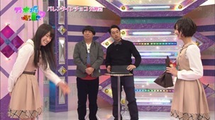 140209 Nogizaka46 – Nogizakatte Doko ep121.ts - 00295