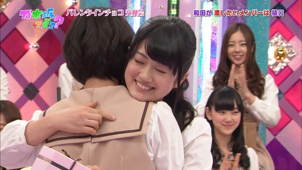 140209 Nogizaka46 – Nogizakatte Doko ep121.ts - 00308