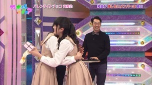 140209 Nogizaka46 – Nogizakatte Doko ep121.ts - 00309