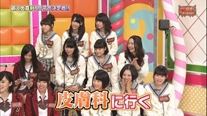 140211 AKBINGO! ep276.ts - 00010