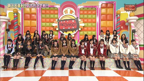 140211 AKBINGO! ep276.ts - 00024