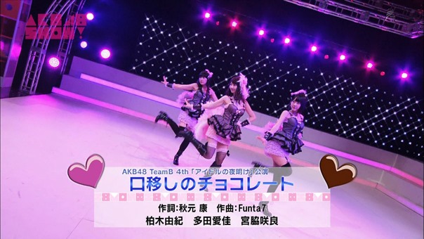 140215 AKB48 SHOW! ep17.ts - 00052
