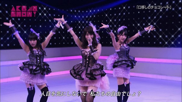 140215 AKB48 SHOW! ep17.ts - 00061