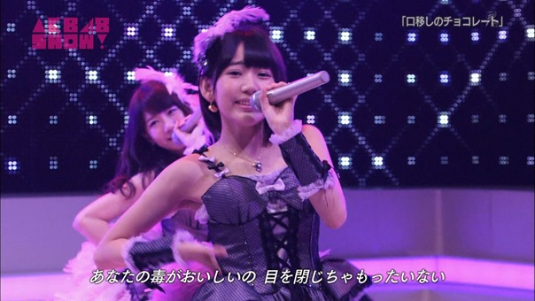 140215 AKB48 SHOW! ep17.ts - 00137