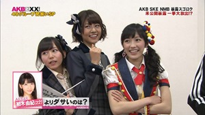 AKB to XX! ep45.ts - 00000