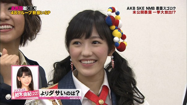 AKB to XX! ep45.ts - 00001