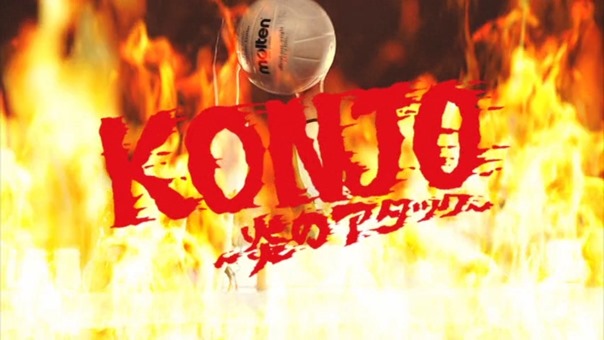 AKB48 35th-07. KONJO.mkv - 00011