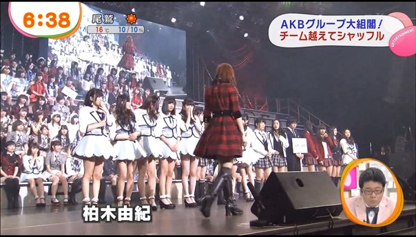 AKB48グループ　大組閣祭り - YouTube.mp4 - 00001