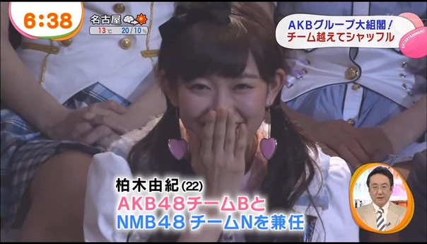 AKB48グループ　大組閣祭り - YouTube.mp4 - 00007