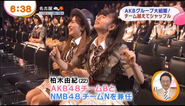 AKB48グループ　大組閣祭り - YouTube.mp4 - 00008