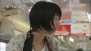 Amachan 004.mkv - 00003