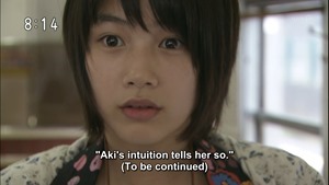 Amachan 004.mkv - 00014