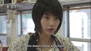 Amachan 005.mkv - 00006