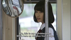 Amachan 005.mkv - 00011