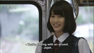 Amachan 005.mkv - 00017