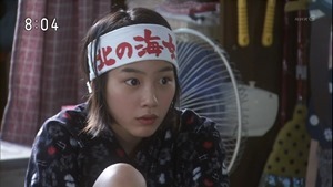Amachan 011.mkv - 00020