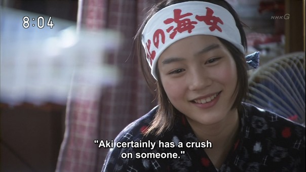 Amachan 011.mkv - 00029