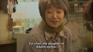 Amachan 011.mkv - 00034