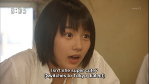 Amachan 011.mkv - 00036