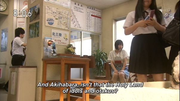 Amachan 011.mkv - 00062