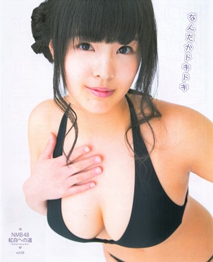 NMB48 Yuki Yamaguchi Kaikin on Bubka Magazine 003