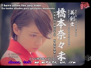 Nogizaka 46 - Tsuki no Ookisa.mp4_snapshot_00.40_[2014.02.01_03.48.25]