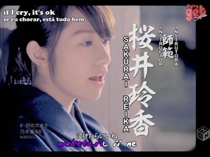 Nogizaka 46 - Tsuki no Ookisa.mp4_snapshot_00.46_[2014.02.01_03.48.42]