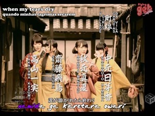 Nogizaka 46 - Tsuki no Ookisa.mp4_snapshot_00.48_[2014.02.01_03.49.31]