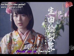 Nogizaka 46 - Tsuki no Ookisa.mp4_snapshot_01.11_[2014.02.01_03.52.03]