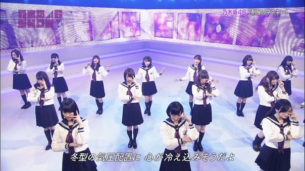 140301 AKB48 SHOW! ep19 (Nogizaka46 SHOW!).mp4 - 00014