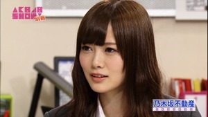 140301 AKB48 SHOW! ep19 (Nogizaka46 SHOW!).mp4 - 00048