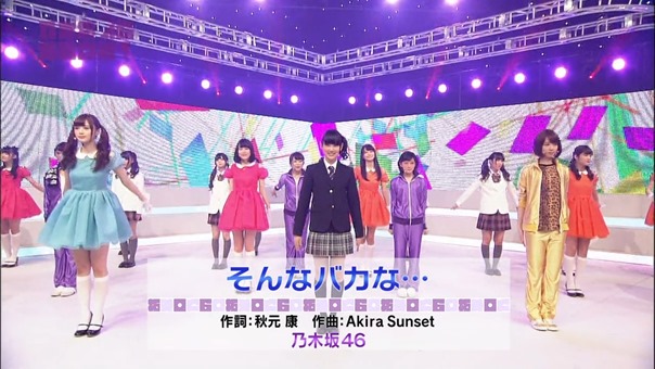 140301 AKB48 SHOW! ep19 (Nogizaka46 SHOW!).mp4 - 00050