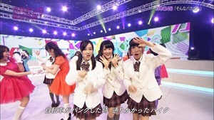 140301 AKB48 SHOW! ep19 (Nogizaka46 SHOW!).mp4 - 00058