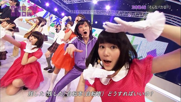 140301 AKB48 SHOW! ep19 (Nogizaka46 SHOW!).mp4 - 00063