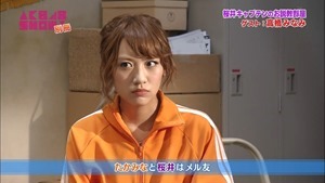 140301 AKB48 SHOW! ep19 (Nogizaka46 SHOW!).mp4 - 00071