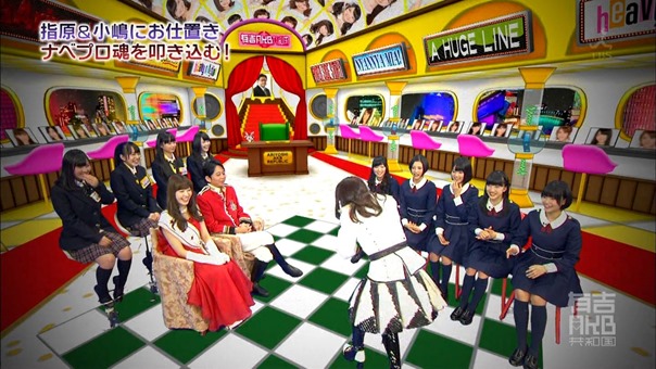 140317 Ariyoshi AKB Kyowakoku ep187.ts - 00003