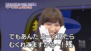 140317 Ariyoshi AKB Kyowakoku ep187.ts - 00027