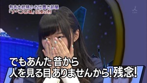 140317 Ariyoshi AKB Kyowakoku ep187.ts - 00036