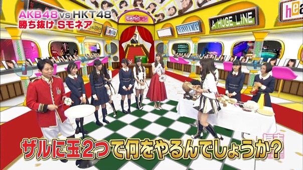 140317 Ariyoshi AKB Kyowakoku ep187.ts - 00093