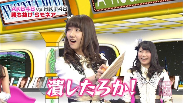 140317 Ariyoshi AKB Kyowakoku ep187.ts - 00108