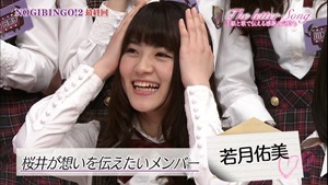 140328 NOGIBINGO!2 ep12.ts - 00023
