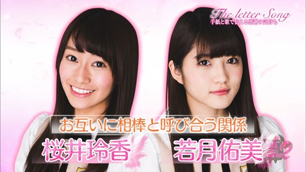 140328 NOGIBINGO!2 ep12.ts - 00024