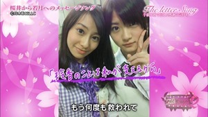 140328 NOGIBINGO!2 ep12.ts - 00076