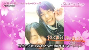 140328 NOGIBINGO!2 ep12.ts - 00077