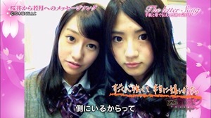 140328 NOGIBINGO!2 ep12.ts - 00078