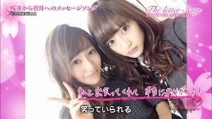 140328 NOGIBINGO!2 ep12.ts - 00090