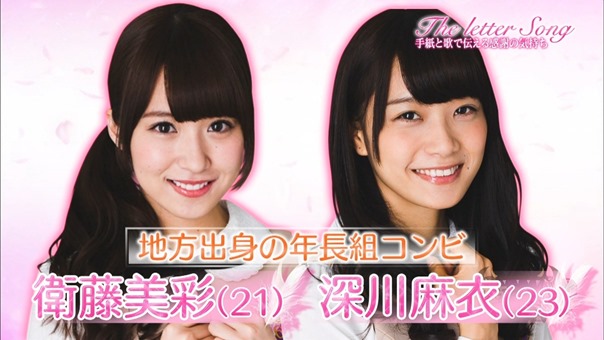 140328 NOGIBINGO!2 ep12.ts - 00153