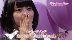 140328 NOGIBINGO!2 ep12.ts - 00201